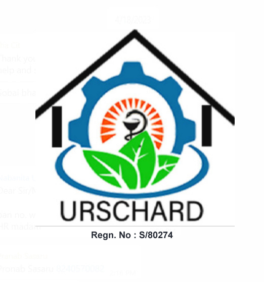 URSCHARD Logo